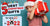 5 Best Christmas Gifts for Kids in 2023